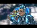 Ukraina 2007 Ukraina 2007