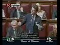 On. Cota sul pacchetto sicurezza