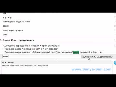 YouTube Трейлер