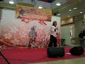 串田アキラ　太陽戦隊サンバルカン