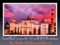 Beautiful Recitation by Sheikh Abdelkarim Edghouch