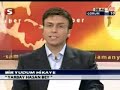 Asım Yıldırım - YARBAY HASAN BEY VE CANBERK - Bir Yudum Hikaye