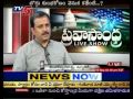 Madhu Yashki Live show with Pravasandhra - TV5