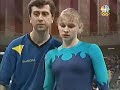 Athens 2004 Women's Gymnstics Individual AA Final Part 1/7
