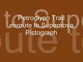 Chaco Culture Supernova Pictograph Chaco Culture Supernova Pictograph