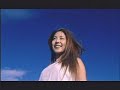 boa-atlantis princess