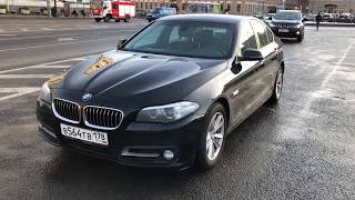BMW 520i