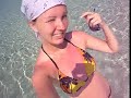 amazing beach