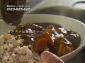 田口壮　taguchi so　やずや　TV's CM