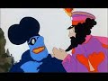 Search Video