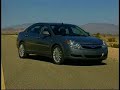 2007 Saturn Aura Driving Footage