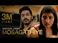 Download Mosagathi Video Song Mosagathiye Pachtaoge Kannada Version G1 Filmakers Sanmith Vihaan Mp3 Song