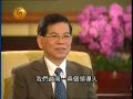 Nguyen Minh Triet va Trung Cong