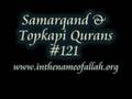 videos de Islam Explained 121 - Samarqand & Topkapi Qurans