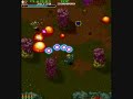 Out Zone 1990 (Arcade)
