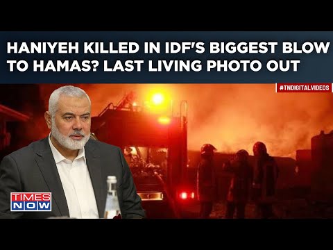 GREAT NEWS! Hamas leader, Ismail Haniyeh, assassinated in Tehran by Israeli airstrike