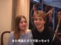 Rachel Hurd Wood video Jeremy Sumpter & Rachel Hurd Wood commercial plug for Peter Pan during their visit to Japan. clip