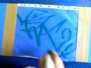 RK TAG RK TAG