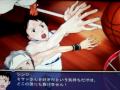 碇シンジ