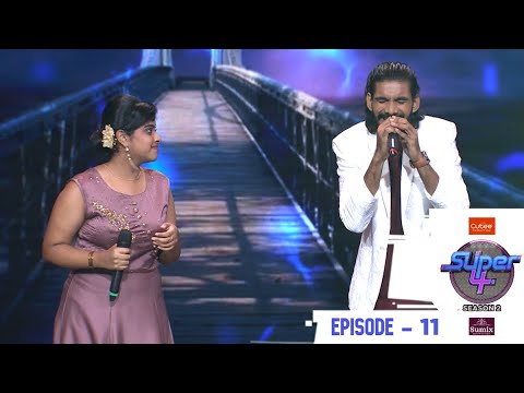 Episode 11 | Super4 Season 2 | Ep 11 - Romance in the air... I Mazhavil Manorama