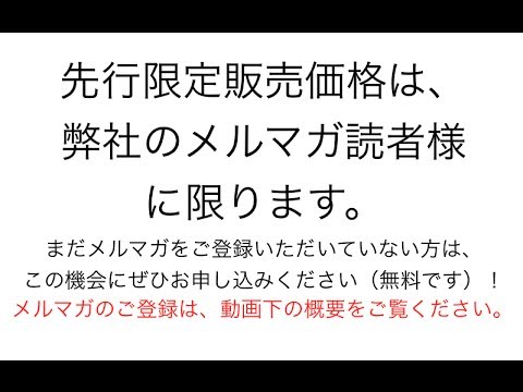 YouTube Preview Image