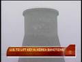 Bush Eases N. Korea Sanctions