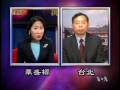 2008-12-28 ????????-1 Voice of America VOA