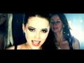 Shine - Kusz� was