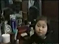 Hantu Cermin Budak Jepun