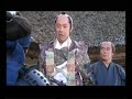 \"Mibu Gishi Den\" \"Mibu Gishi Den\"