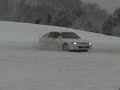 Galant VR4 VR-4 Snow Fun Hungary