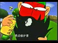 Chinese three kingdoms animation part 1