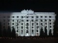 Проекционное шоу в Х
