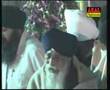 Gyani Gurdev Singh Ji ( Australia )