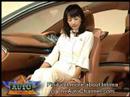 Nissan Set To Excite at 2007 Tokyo Motor Show: INTIMA