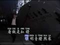 红灯码头/陈一郎