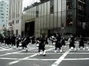 NYC Labor Day Parade \