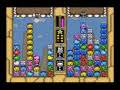 part 6 of a playthrough of wario's woods for the snes. game beaten in vs mode without continuing. playlist start at: www.youtube.com visit my website at terosclassicgaming.blogspot.com for more of my videos. wario's woods is 
