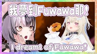 Shiori夢到她在直播時,Fuwawa坐在她的桌子上…【Shiori Novella 】【Hololive EN】 Shiori夢到她在直播時,Fuwawa坐在她的桌子上…【Shiori Novella 】【Hololive EN】