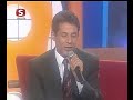Mustafa Yildizdogan - Aman Aysem Mustafa Yildizdogan - Aman Aysem