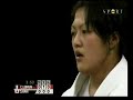 camp mondo tokio judo 78 lebrun FRA-anai JPN fin.mp4 camp mondo tokio judo 78 lebrun FRA-anai JPN fin.mp4