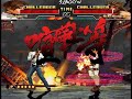 [Mugen] Kyo Tipe S vs Sol Badguy