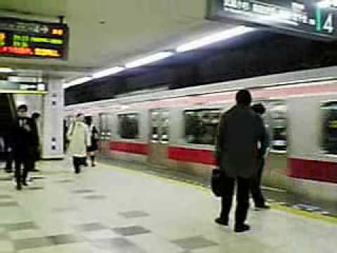 Train in Yokohama,Japan (Tokyu Toyoko Line)