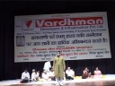 Deepak Gupta - Hasya Kavi - Hindi Poet - 9811153282 - 9311153282 - Delhi - www.kavideepakgupta.com