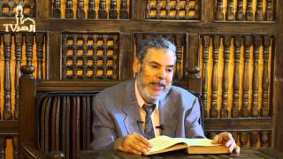  آية ومما رزقناهم ينفقون