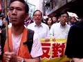 HK Fist of Fury HK Fist of Fury