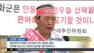 뉴스투데이