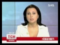 Видеоновость Донецкая область. Зарезали школьника | Кривава різня в Макіївці