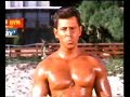 Vintage Pec Bounce