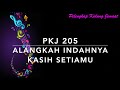 PKJ 205